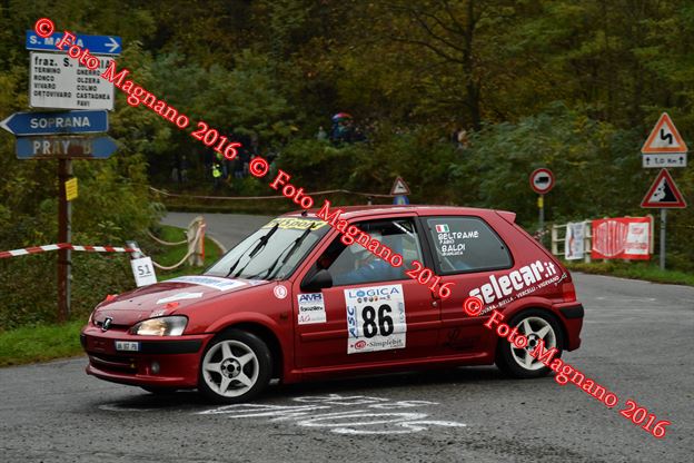 DSC_1975.JPG